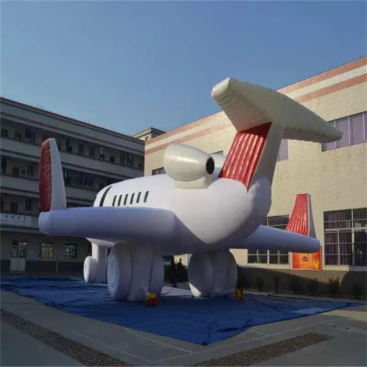 龙岩充气模型飞机厂家